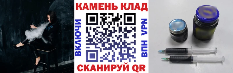 Где найти наркотики Каневская АМФЕТАМИН  A PVP  МЕФ  COCAIN 