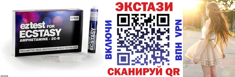 где можно купить наркотик  Каневская  Ecstasy mix 