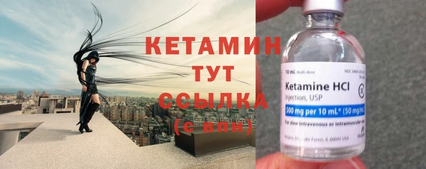 скорость mdpv Балабаново