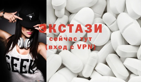 первитин Баксан