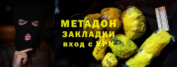 скорость mdpv Балабаново