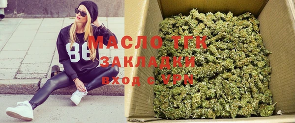 эйфоретик Покров