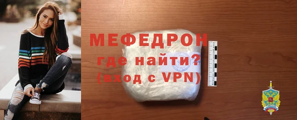 скорость mdpv Балабаново