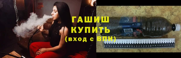 первитин Баксан
