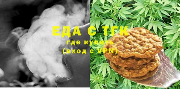 первитин Баксан
