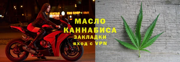 скорость mdpv Балабаново