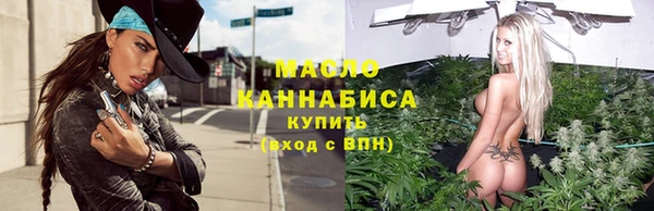 скорость mdpv Балабаново