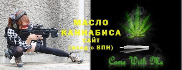 первитин Баксан